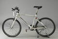 Centurion. herrecykel. 5771 Denne vare er sat til omsalg under nyt varenummer 5063435