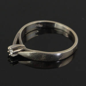 Solitaire ring i 14 kt. hvidguld 