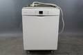 Diskmaskin Bosch super silence