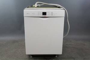Diskmaskin Bosch super silence