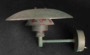 Poul Henningsen, PH 4,53 udendørslampe 