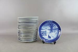 Jultallrikar Royal Copenhagen 19 st