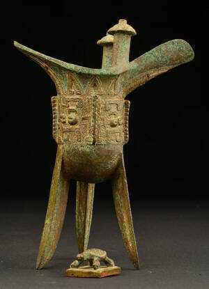 Segl og rituel vinkande af bronze, 1900-tallet 2