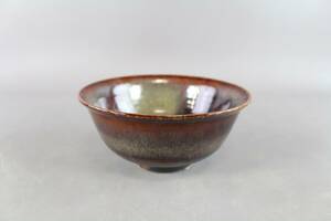 Skål Carl Harry Stålhane