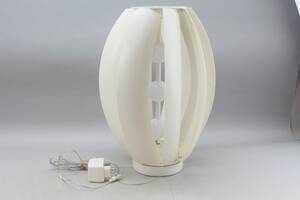 Bordslampa