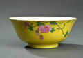 Skål af porcelæn Chien Lung mærke 1800 tallet