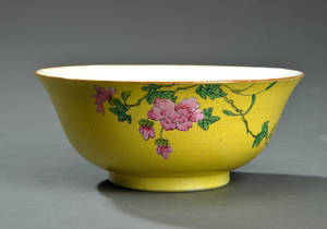 Skål af porcelæn Chien Lung mærke 1800 tallet