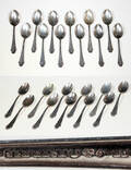 Skedar, 1211, silver, modell Haga 23