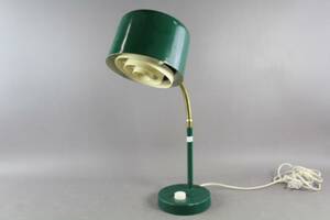 Bordslampa 