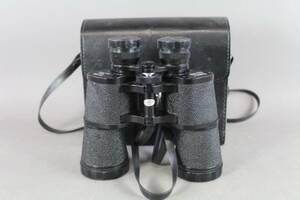 Kikare Telemax 5, 7 x 50 