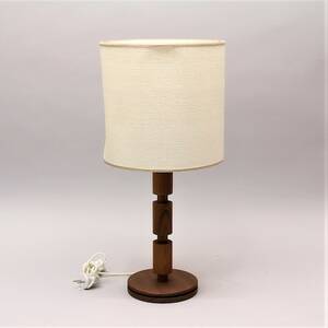 Bordslampa