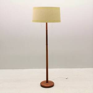Golvlampa