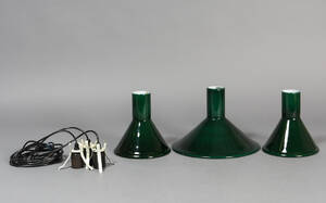 Pendler, Holmegaard, PT af Michael Bang 3