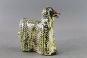 Figurin Gustavsberg Lisa Larson