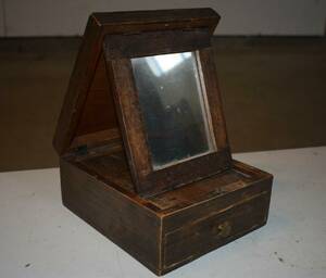 Rakspegel med utdragbar låda 1