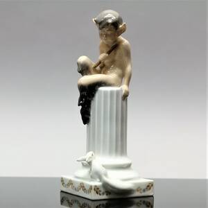 Figurin