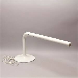 Bordslampa