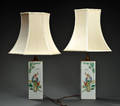 Par kinesiske lamper ca. 1900 2
