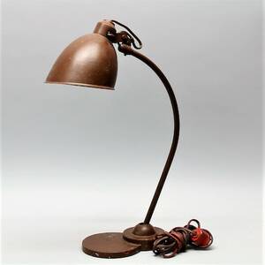Skrivbordslampa