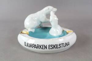 Skål Bavaria Djurparken Eskilstuna