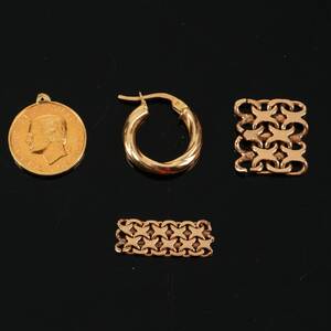 GULDFÖREMÅL 18k 7.4g