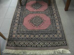 Matta, orientalisk