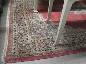 Matta, orientalisk