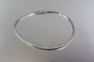 Halsband i silver
