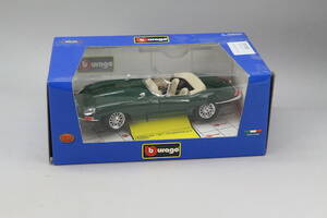 Samlarbil Jaguar