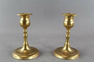 Ljusstakar nr 29 2 st i mässing 