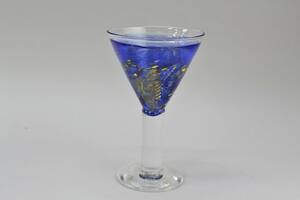 Glas Kosta Boda
