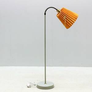 Golvlampa
