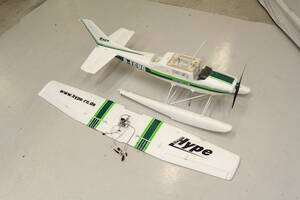 Flygplansmodell