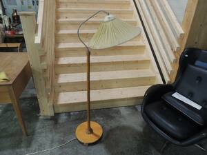 Golvlampa