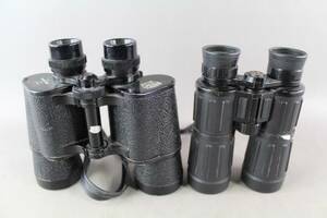 Kikare 2 st bla Magnific 7 x 50