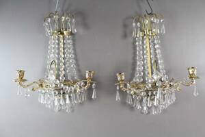 Vägglampetter i mässing 1 par