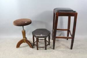 Barstol, snurrpall och pall