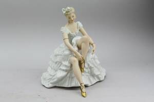 Figurin