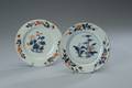 2 Imari tallerkner fra Kina - 1800 tallet.