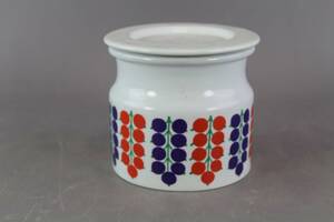 Burk med lock Arabia