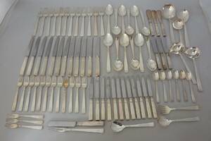 Silverbestick Rosenholm totalvikt 2911gr