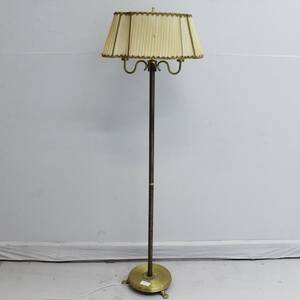 Golvlampa