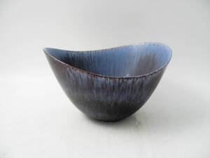 Skål, Gunnar Nylund 1904-1997
