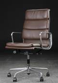 Charles Eames. Soft Pad kontorstol, Model EA-219