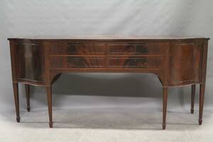 Sideboard i engelsk stil