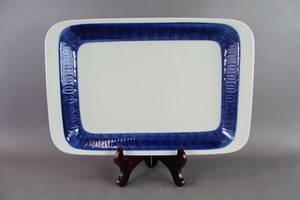 Fat Rörstrand Koka Hertha Bengtsson