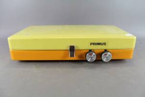Gasolkök Primus 2394