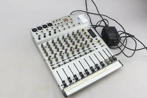 Mixer
