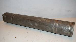 Kartrör i bleckplåt E73