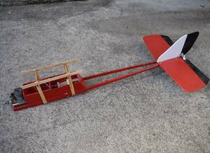 Modellflygkropp A330